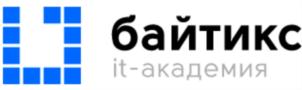 Товарный знак №797302, принадлежит организации Общество с ограниченной ответственностью «Байтикс», ОГРН 1191121003820, ИНН 1101165385