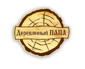 Товарный знак №797340, принадлежит организации Общество с ограниченной ответственностью «Деревянный ПАПА», ОГРН 1174632000751, ИНН 4611014621
