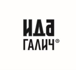 Товарный знак №797447, принадлежит ИП Басиева Ида Васильевна, ОГРНИП 317774600144756, ИНН 773671558177