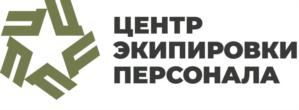 Товарный знак №797478, принадлежит ИП Тесля Вячеслав Юрьевич, ОГРНИП 319554300035285, ИНН 550335668042