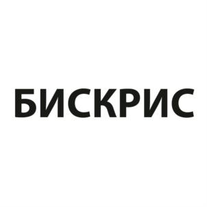 Товарный знак №797597, принадлежит ИП Морозов Виктор Александрович, ОГРНИП 304616124500231, ИНН 616100077515