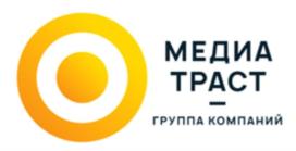 Товарный знак №797602, принадлежит организации Общество с ограниченной ответственностью "РЕКЛАМНОЕ АГЕНТСТВО МЕДИА ТРАСТ", ОГРН 1057101166990, ИНН 7107090017
