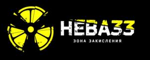 Товарный знак №797615, принадлежит ИП Ломоносов Виталий Константинович, ОГРНИП 316784700154293, ИНН 781140495919