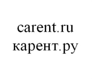 Товарный знак №797631, принадлежит ИП Кузнецов Юрий Владимирович, ОГРНИП 308732501800018, ИНН 732503148742