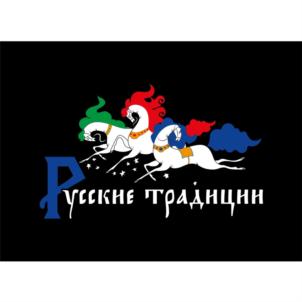 Товарный знак №797655, принадлежит ИП Иванов Григорий Николаевич, ОГРНИП 304334036600371, ИНН 332902045441