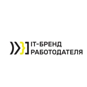 Товарный знак №797709, принадлежит организации Акционерное общество "ЭКОПСИ КОНСАЛТИНГ", ОГРН 1027710002759, ИНН 7710434132