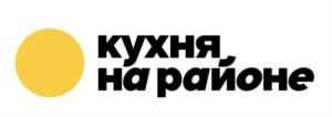 Товарный знак №797743, принадлежит организации Общество с ограниченной ответственностью «ЛОКАЛКИТЧЕН», ОГРН 1187746268368, ИНН 7716902370