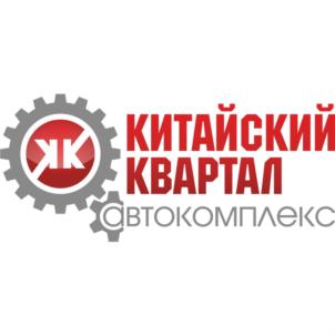 Товарный знак №797879, принадлежит ИП Коновалов Илья Юрьевич, ОГРНИП 315028000113159, ИНН 26807903893