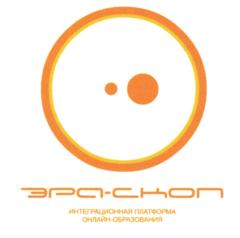 Товарный знак №797894, принадлежит организации Общество с ограниченной ответственностью «Экосистемс Нетворк», ОГРН 1127602000305, ИНН 7602089432