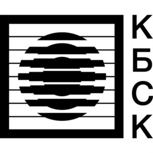 Товарный знак №797930, принадлежит организации Акционерное общество "КОНСТРУКТОРСКОЕ БЮРО СВЕТ КОМПЬЮТЕРС", ОГРН 1047796865863, ИНН 7743543546
