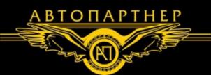 Товарный знак №798003, принадлежит организации Общество с ограниченной ответственностью «Автопартнер», ОГРН 1126670004372, ИНН 6670368560