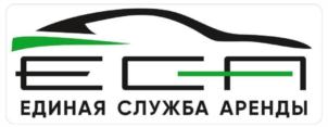 Товарный знак №798093, принадлежит организации Общество с ограниченной ответственностью «ЕСА», ОГРН 1196313052902, ИНН 6312198974