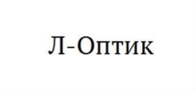 Товарный знак №798094, принадлежит организации Общество с ограниченной ответственностью "РОМФАРМА", ОГРН 1037700128806, ИНН 7727198973
