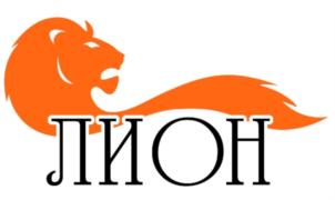 Товарный знак №798143, принадлежит организации Общество с ограниченной ответственностью "ЛИОН", ОГРН 1155321009106, ИНН 5320026350