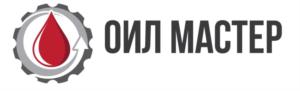 Товарный знак №798158, принадлежит организации Общество с ограниченной ответственностью "ОЙЛ МАСТЕР", ОГРН 1227700278486, ИНН 9719026004