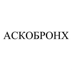Товарный знак №798185, принадлежит организации Общество с ограниченной собственностью "АЛВИЛС Патент", ОГРН 1117746538117, ИНН 7709880982