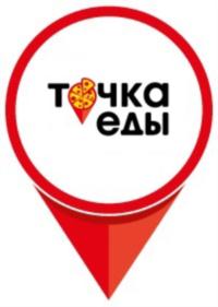 Товарный знак №798192, принадлежит организации Общество с ограниченной ответственностью "ФУДПРОФИТ", ОГРН 1167746882566, ИНН 9721015088