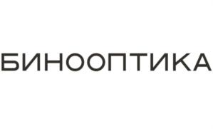 Товарный знак №798221, принадлежит организации Общество с ограниченной ответственностью  «БИНООПТИК», ОГРН 1077746313864, ИНН 7727602730