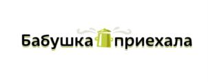 Товарный знак №798241, принадлежит организации Общество с ограниченной ответственностью «Русберри», ОГРН 1247800054743, ИНН 7816749816