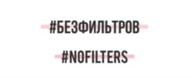 Товарный знак №798381, принадлежит ИП Соловьев Владимир Витальевич, ОГРНИП 318774600302871, ИНН 772612645669