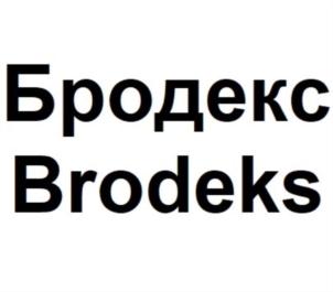 Товарный знак №798411, принадлежит организации Общество с ограниченной ответственностью «Эй Джи Технолоджис», ОГРН 1137847204362, ИНН 7813563436
