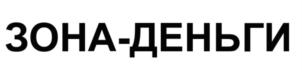 Товарный знак №798466, принадлежит организации Общество с ограниченной ответственностью «Интертелекомсервис», ОГРН 1037851017291, ИНН 7826698906