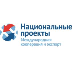 Товарный знак №798505, принадлежит организации Федеральное государственное унитарное предприятие "Информационное телеграфное агентство России (ИТАР-ТАСС)", ОГРН 1037700049606, ИНН 7703082786