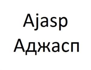 Товарный знак №798526, принадлежит ИП Полтавский Ярослав Игоревич, ОГРНИП 320508100194772, ИНН 504215584660
