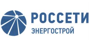 Товарный знак №798561, принадлежит организации Публичное акционерное общество «Федеральная сетевая компания - Россети», ОГРН 1024701893336, ИНН 4716016979