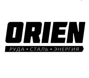 Товарный знак №798612, принадлежит организации Общество с ограниченной ответственностью «ОРИЕН ТЕХНОЛОДЖИ», ОГРН 1127154021477, ИНН 7103515170