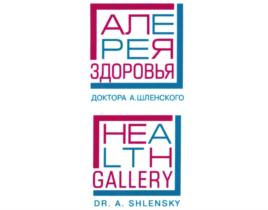 Товарный знак №798619, принадлежит ИП Банникова Галина Сергеевна, ОГРНИП 304611626600104, ИНН 611600812707