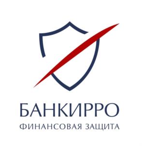 Товарный знак №798649, принадлежит ИП Томилин Дмитрий Владимирович, ОГРНИП 318774600388931, ИНН 132810208443