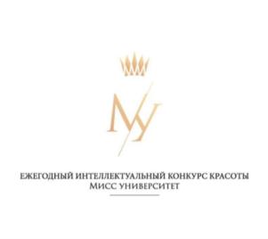 Товарный знак №798710, принадлежит организации Общество с ограниченной ответственностью "КОД ОДИН", ОГРН 1097746000330, ИНН 7719715184