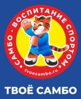 Товарный знак №798936, принадлежит организации Общество с ограниченной ответственностью «Сервисная Компания «Полеты по вертикали», ОГРН 1124823001819, ИНН 4825087480
