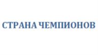 Товарный знак №798964, принадлежит ИП Насыров Михаил Рафаилович, ОГРНИП 312344427000030, ИНН 745208111592