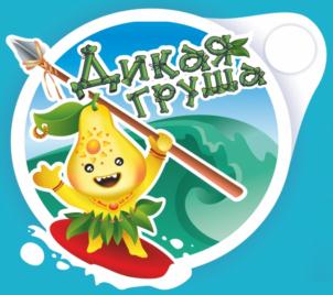 Товарный знак №799157, принадлежит организации Закрытое акционерное общество «Впз-Инвест», ОГРН 1042201051551, ИНН 2238003690