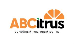 Товарный знак №799220, принадлежит организации Общество с ограниченной ответственностью "Марка", ОГРН 1163443071351, ИНН 3444260013