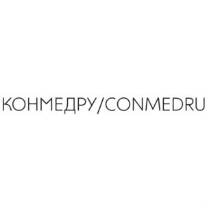 Товарный знак №799258, принадлежит ИП Скоробогат Татьяна Львовна, ОГРНИП 306770000098067, ИНН 772003793690