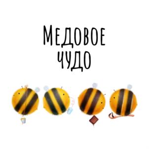 Товарный знак №799272, принадлежит ИП Есаян Геворг Бархударович, ОГРНИП 315236800000482, ИНН 236800598642