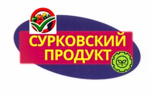 Товарный знак №799357, принадлежит ИП Болтенков Игорь Семенович, ОГРНИП 304312027900121, ИНН 312000053674