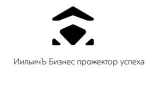 Товарный знак №799407, принадлежит ИП Родионов Иван Александрович, ОГРНИП 316619600058970, ИНН 611602373043