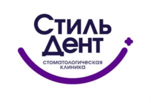 Товарный знак №799506, принадлежит организации Общество с ограниченной ответственностью "СтильДент", ОГРН 1115476005248, ИНН 5406656755