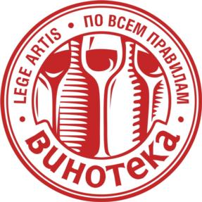 Товарный знак №799539, принадлежит ИП Примин Сергей Анатольевич, ОГРНИП 304222113300084, ИНН 222404789047