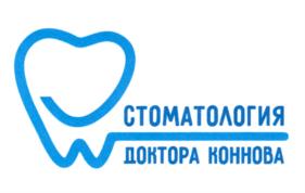 Товарный знак №799628, принадлежит организации Общество с ограниченной ответственностью "МИКОН", ОГРН 1122651024682, ИНН 2635814503