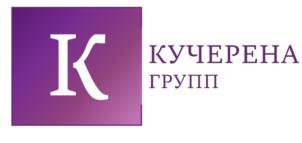 Товарный знак №799741, принадлежит организации Общество с ограниченной ответственностью "КУЧЕРЕНА ГРУПП", ОГРН 1167746744021, ИНН 7719453884