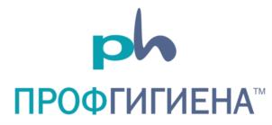 Товарный знак №799744, принадлежит организации Общество с ограниченной ответственностью  «Профессиональная гигиена ТМ», ОГРН 1123668003491, ИНН 3662172529