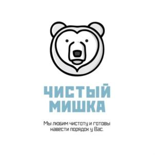 Товарный знак №799812, принадлежит организации Общество с ограниченной ответственностью "АРКТИКА-2020", ОГРН 1206000002174, ИНН 6025052611