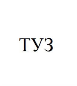 Товарный знак №799823, принадлежит организации Общество с ограниченной ответственностью «НЕОПОРТ», ОГРН 5077746671536, ИНН 7743640067