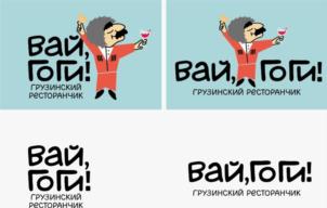 Товарный знак №799840, принадлежит организации Общество с ограниченной ответственностью "Кафе Групп", ОГРН 1151650005616, ИНН 1650305347