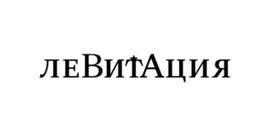 Товарный знак №799889, принадлежит ИП Журихин Алексей Георгиевич, ОГРНИП 306362528400013, ИНН 366300041245
